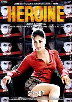 Heroine - Movie