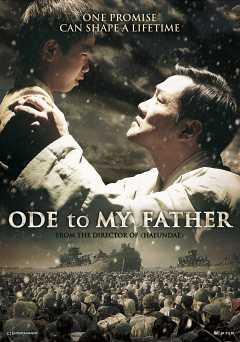 Ode to My Father - netflix