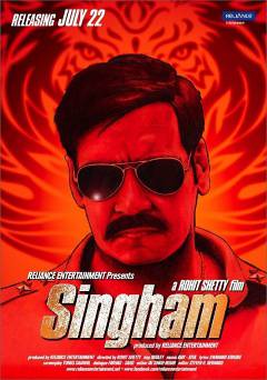 Singham - Movie