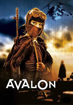 Avalon - netflix