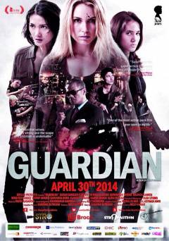 Guardian - Movie