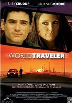 World Traveler - netflix