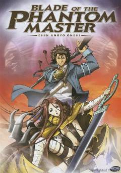 Blade of the Phantom Master: Shin Angyo Onshi - netflix