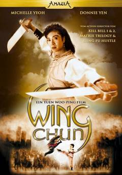 Wing Chun - Movie