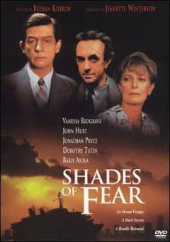 Shades of Fear - Movie