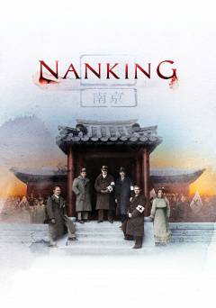 Nanking - HULU plus