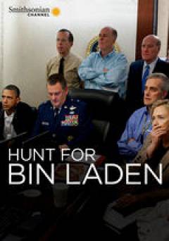 The Hunt for Bin Laden - netflix