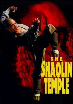 The Shaolin Temple - Amazon Prime