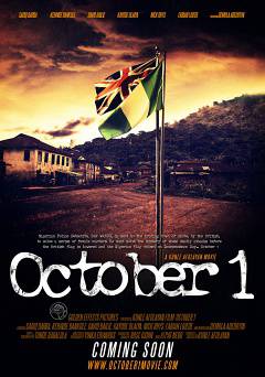 October 1 - Movie