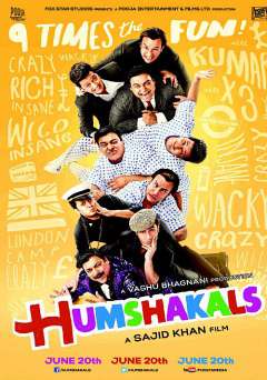 Humshakals - Movie