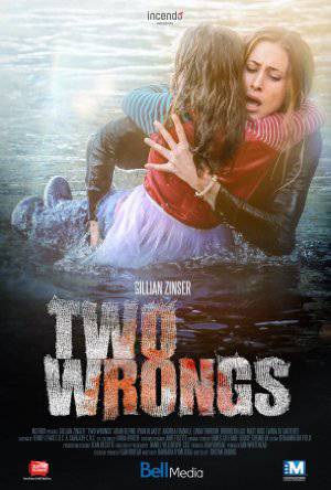 Two Wrongs - Movie