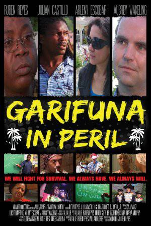 Garifuna in Peril - amazon prime