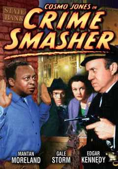 Cosmo Jones, Crime Smasher - Movie