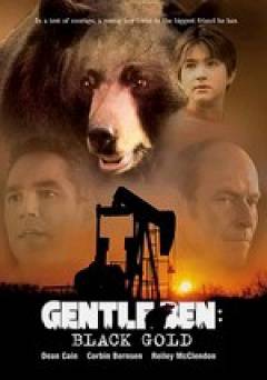 Gentle Ben 2 - Movie