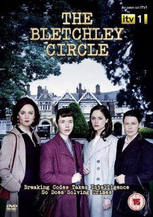 The Bletchley Circle - netflix