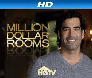 Million Dollar Rooms - TV Series