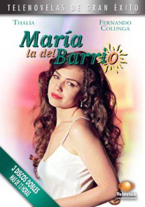 María la del Barrio - HULU plus
