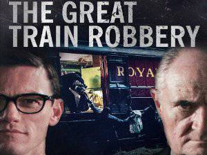 The Great Train Robbery - netflix