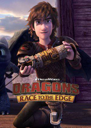 Dragons: Race to the Edge - netflix