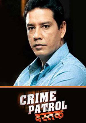 Crime Patrol - TV Series