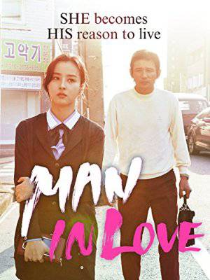 Man in Love - TV Series