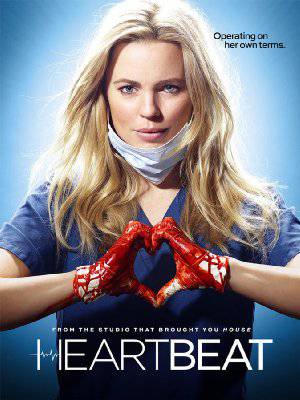 Heartbeat - TV Series