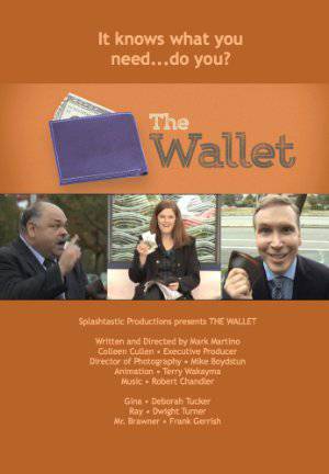 The Wallet - amazon prime