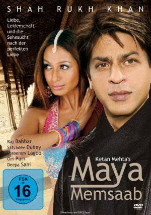 Maya & Marty - TV Series