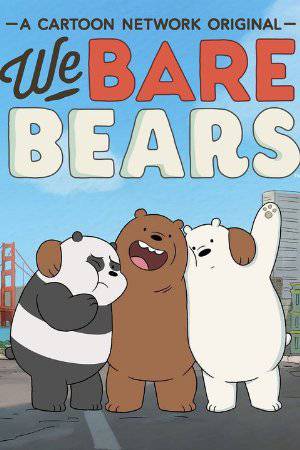 We Bare Bears - hulu plus
