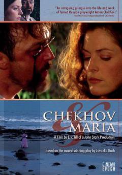 Chekhov & Maria - amazon prime