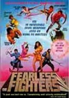 Fearless Fighters - Movie