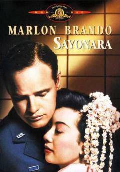 Sayonara - Movie