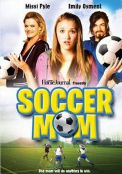 Soccer Mom - netflix
