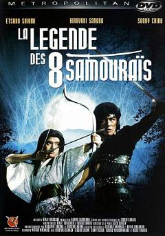 Legend of the Eight Samurai - tubi tv