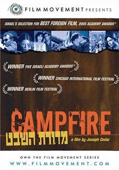 Campfire - Amazon Prime