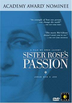Sister Roses Passion - Movie