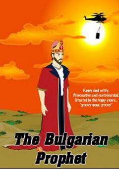 Bulgarian Prophet - tubi tv