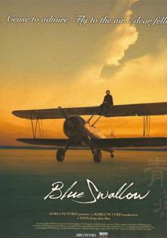 Blue Swallow - Movie