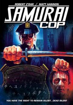 Samurai Cop - amazon prime