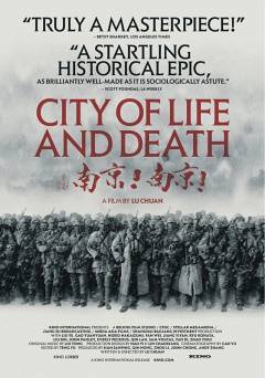 City of Life and Death - Movie