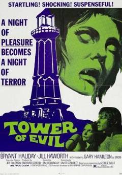 Tower of Evil - Movie