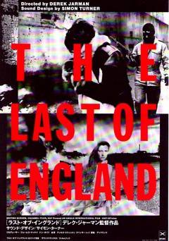 The Last of England - Amazon Prime