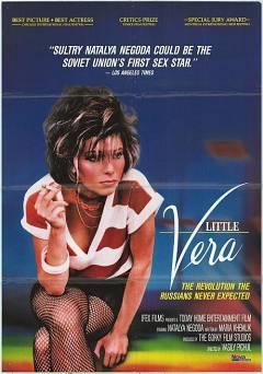 Little Vera - Movie