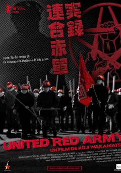 United Red Army - Movie