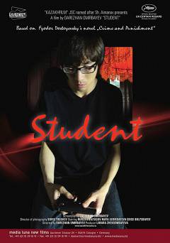 Student - Movie