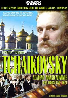 Tchaikovsky - Movie