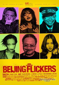 Beijing Flickers - Movie