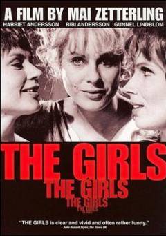 The Girls - Movie