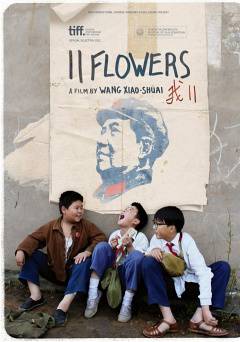 11 Flowers - Movie