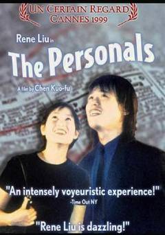 The Personals - Movie